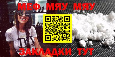 амф Апрелевка