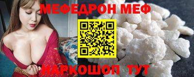 соль ск Кулебаки