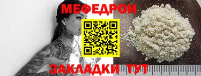 гашик Кумертау