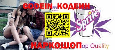 амф Апрелевка