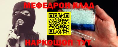 амф Апрелевка