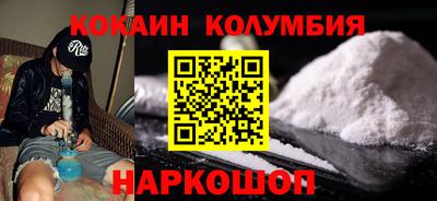 мяу мяу мука Дмитров