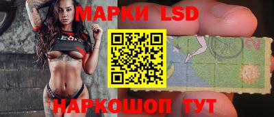 соль ск Кулебаки