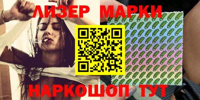 гашик Кумертау
