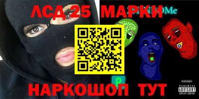 первитин Кунгур