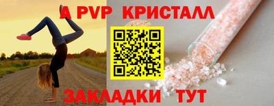 гашик Кумертау