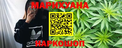 спиды Краснодар
