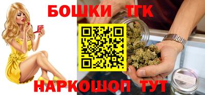 PSILOCYBIN Апшеронск