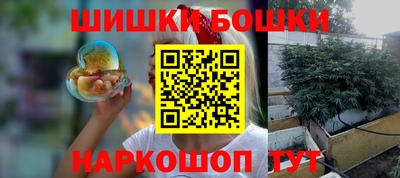 гашик Кумертау