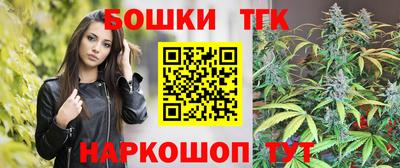 первитин Кунгур