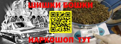 первитин Кунгур