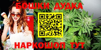 амф Апрелевка