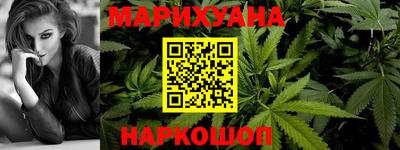 а пвп мука Долгопрудный