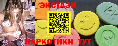 соль ск Кулебаки