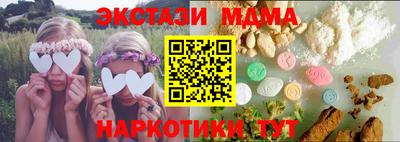 соль ск Кулебаки