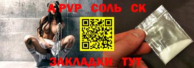 гашик Кумертау