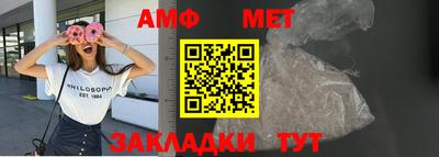 соль ск Кулебаки