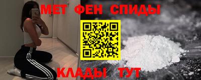 гашик Кумертау