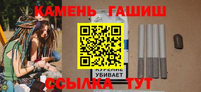 соль ск Кулебаки