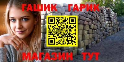 соль ск Кулебаки