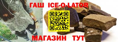 соль ск Кулебаки