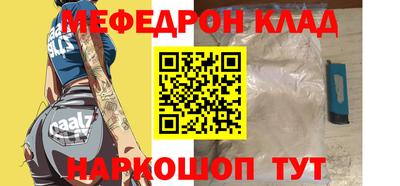 амф Апрелевка