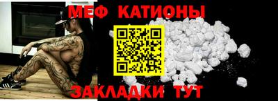гашик Кумертау
