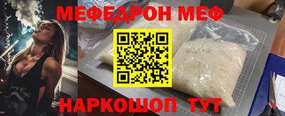 гашик Кумертау