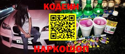 гашик Кумертау