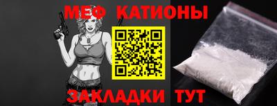 PSILOCYBIN Апшеронск